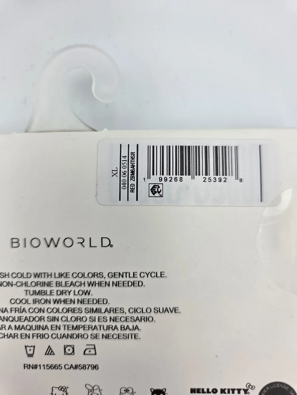 Bioworld Hello Kitty & Friends Men’s Boxer Brief XL Nwt